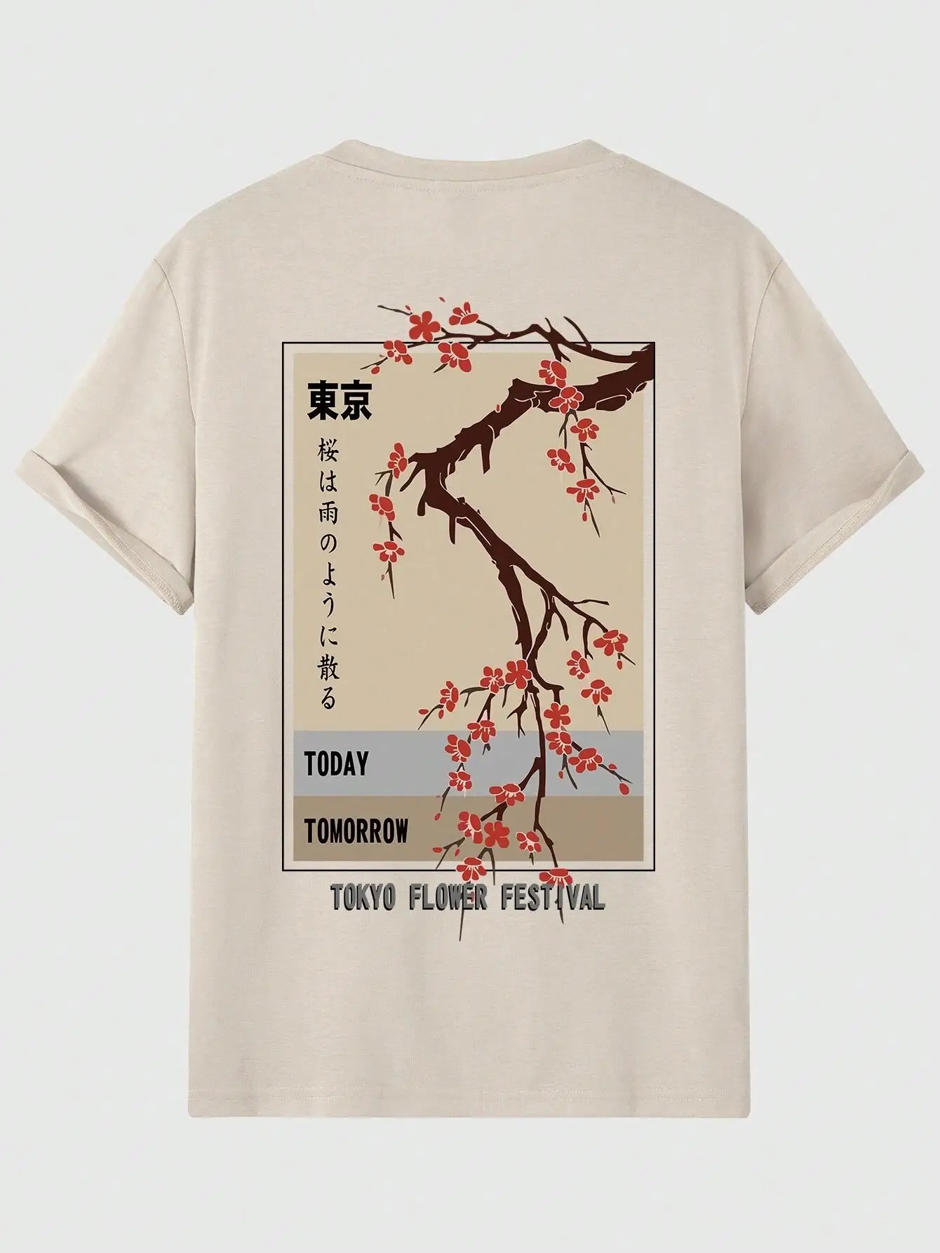 Street Fashion Tokyo - 今日明日東京フラワーフェスティバル Tシャツ男性女性ファッション O ネック Tシャツ夏トップスファッションルーズストリートヒップホップ Tシャツ