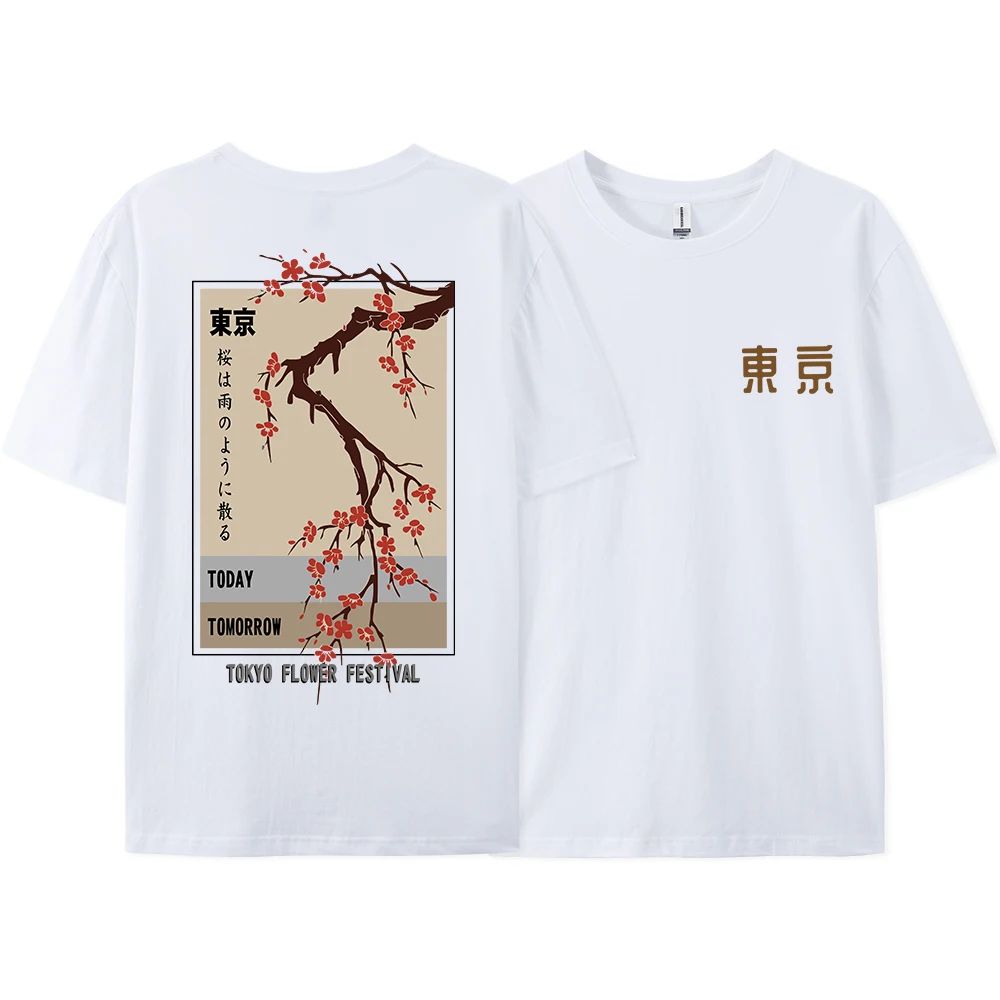 Street Fashion Tokyo - 今日明日東京フラワーフェスティバル Tシャツ原宿日本の Tシャツファッション O ネック Tシャツルーズストリートヒップホップ