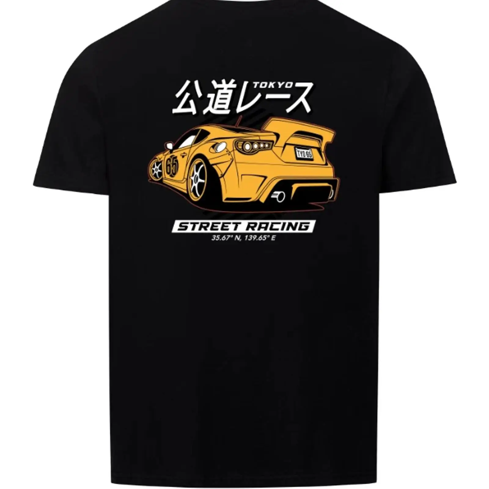 Street Fashion Tokyo - 東京ストリートレーシング JDM イエローカー パブリックロードレース Tシャツ ヴィンテージ