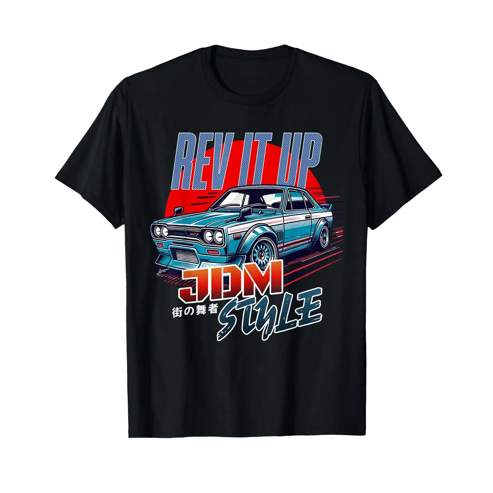 Street Fashion Tokyo - rev it up Jdm スタイル ストリート