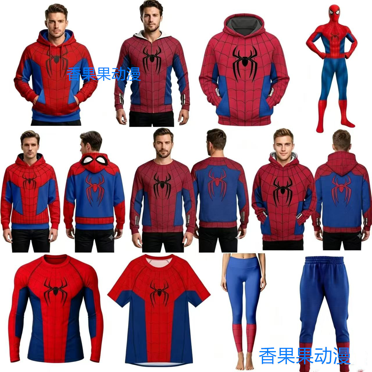 ユニセックスファッション スパイダーパターン コスプレ フー - Street Fashion Y2K のレビューと価格