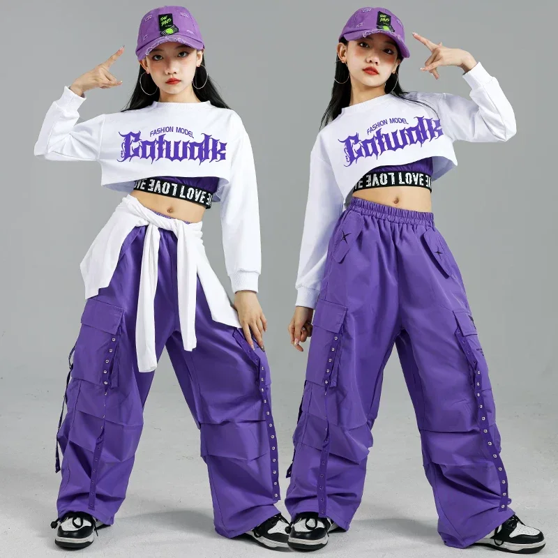 子供ストリートダンス衣装子供ストリートグループジャズ服セット - Street Fashion Kpop のレビューと価格