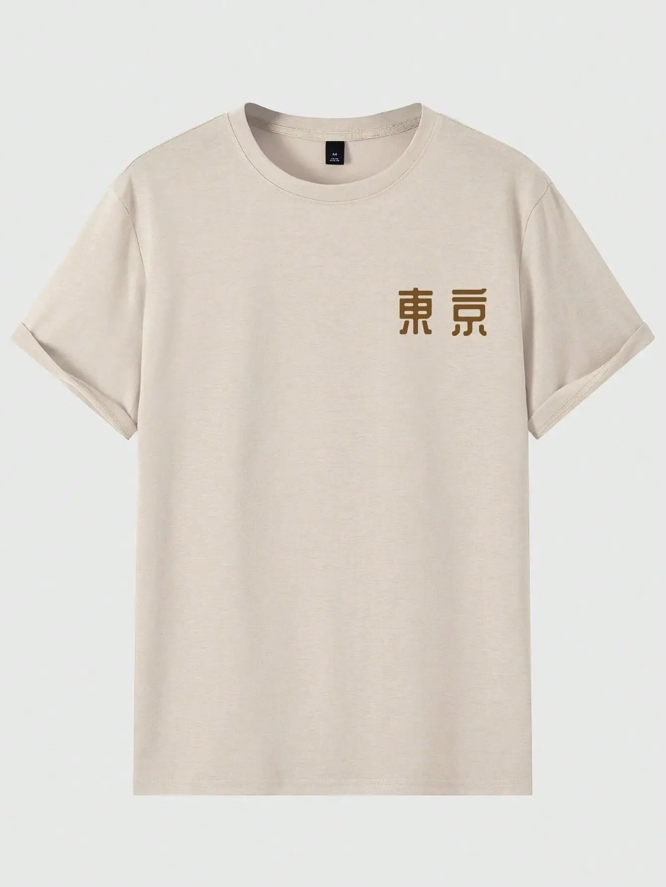 今日明日東京フラワーフェスティバル Tシャツ男性女性ファッシ - Street Fashion Tokyo のレビューと価格