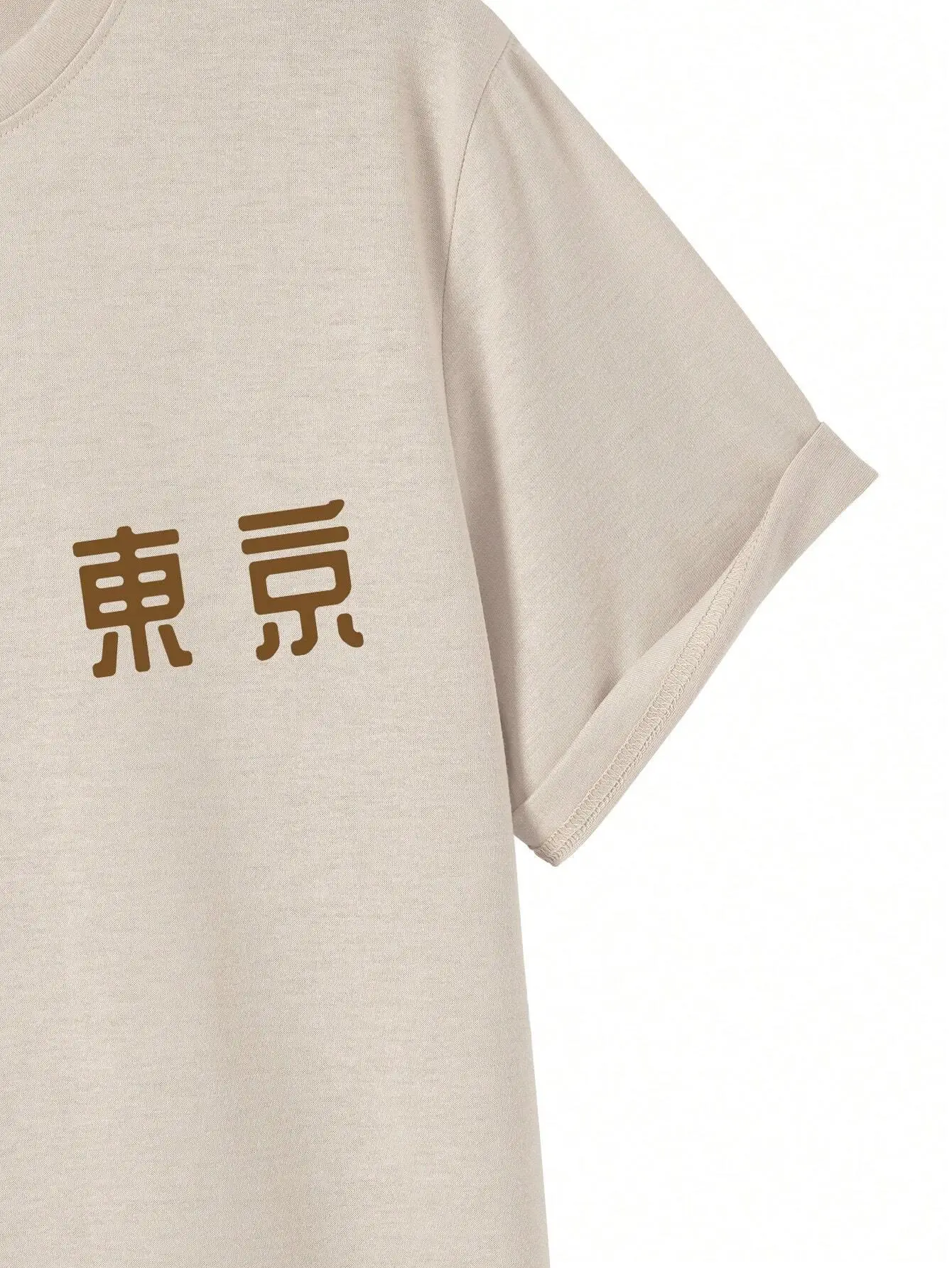 今日明日東京フラワーフェスティバル Tシャツ男性女性ファッシ - Street Fashion Tokyo のレビューと価格