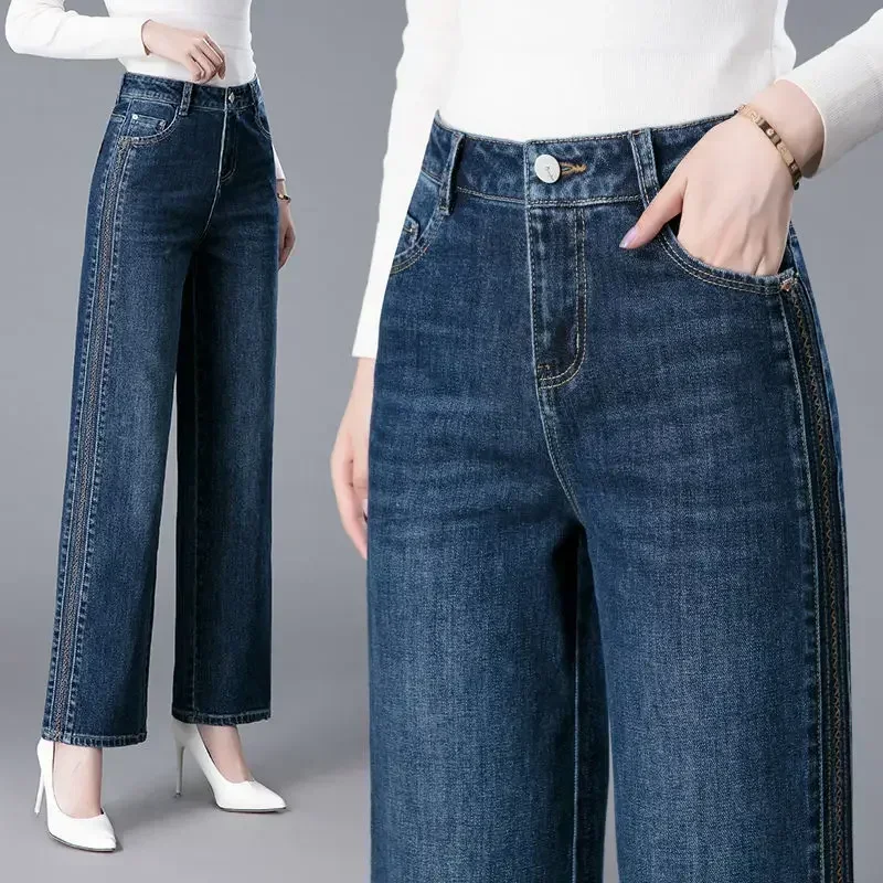 ハイウエストストレッチストレートジーンズ韓国ファッションスト - Street Fashion Reviews のレビューと価格