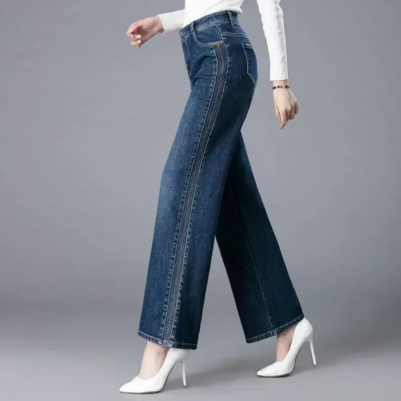 ハイウエストストレッチストレートジーンズ韓国ファッションスト - Street Fashion Reviews のレビューと価格