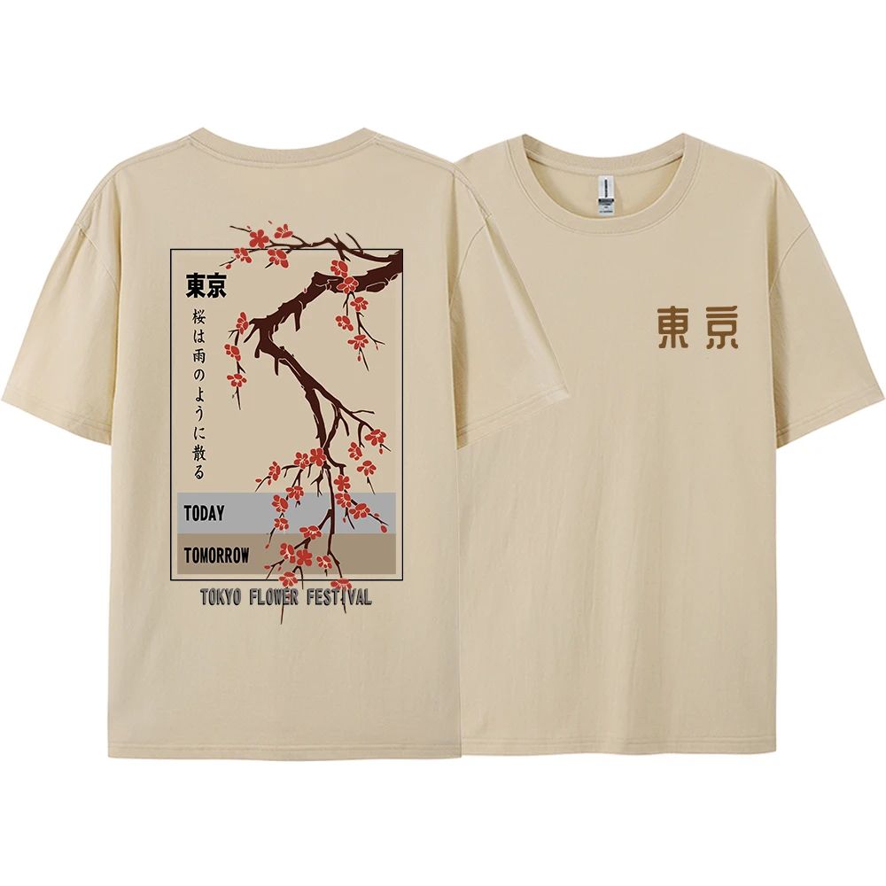 今日明日東京フラワーフェスティバル Tシャツ原宿日本の Tシ - Street Fashion Tokyo のレビューと価格