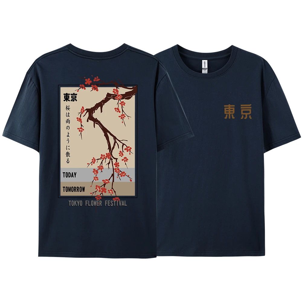 今日明日東京フラワーフェスティバル Tシャツ原宿日本の Tシ - Street Fashion Tokyo のレビューと価格