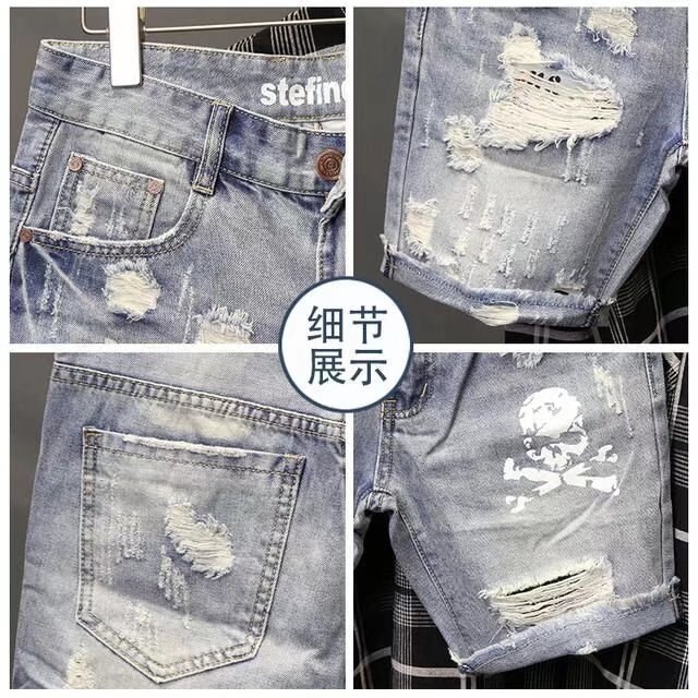 メンズの穴のある伸縮性のあるサマージーンズ,フィットしたファ - Street Fashion Korea のレビューと価格